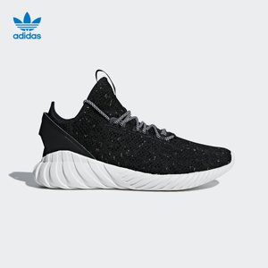 Adidas/阿迪达斯 CQ0940