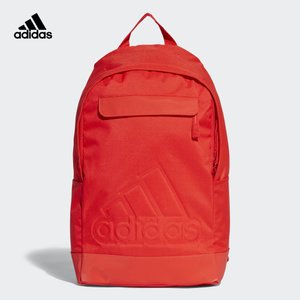 Adidas/阿迪达斯 CG0508000