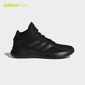 Adidas/阿迪达斯 DA9670
