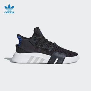 Adidas/阿迪达斯 CQ2994