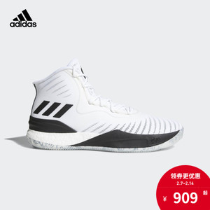 Adidas/阿迪达斯 CQ0851