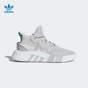 Adidas/阿迪达斯 CQ2362000