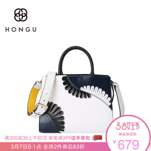 HONGU/红谷 H5140664