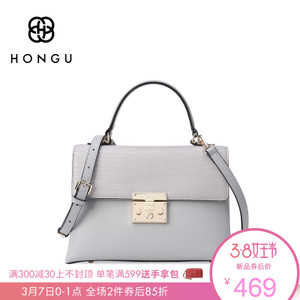 HONGU/红谷 H5140714