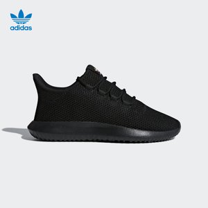 Adidas/阿迪达斯 AC8333