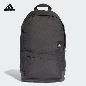 Adidas/阿迪达斯 CF3405000