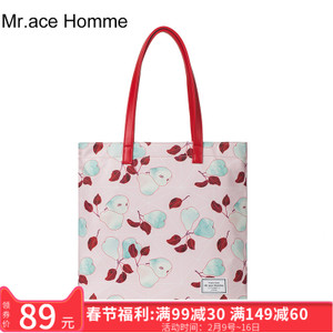 Mr．Ace Homme M170044S