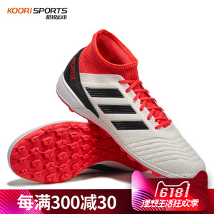 Adidas/阿迪达斯 CP9930