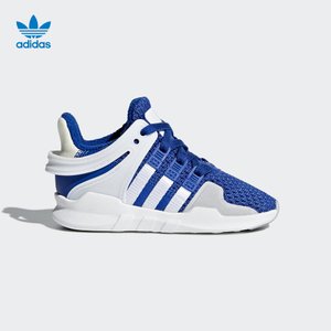 Adidas/阿迪达斯 CM8157000