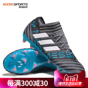 Adidas/阿迪达斯 CP9028