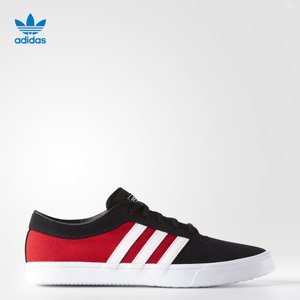 Adidas/阿迪达斯 B27763