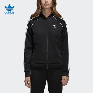 Adidas/阿迪达斯 CE2392000