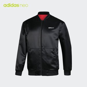 Adidas/阿迪达斯 CV7000000