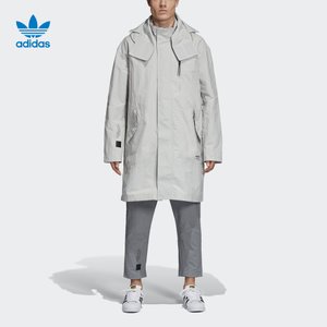 Adidas/阿迪达斯 CE1600000