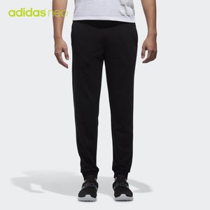 Adidas/阿迪达斯 CV6930000