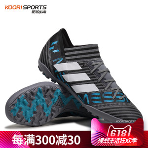 Adidas/阿迪达斯 CP9110
