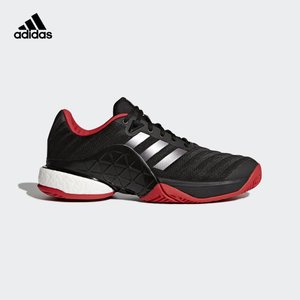 Adidas/阿迪达斯 CM7829