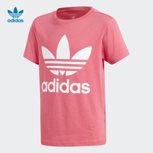 Adidas/阿迪达斯 CY2296000