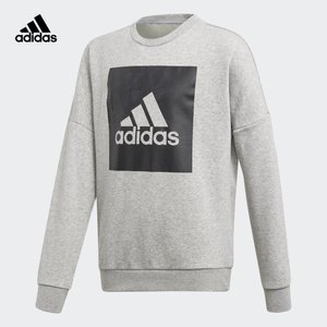 Adidas/阿迪达斯 CF6528000