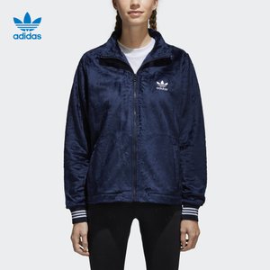 Adidas/阿迪达斯 CD6902000