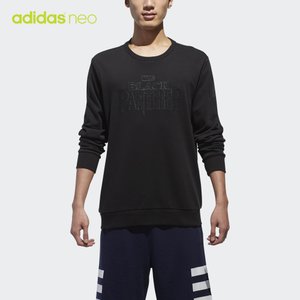 Adidas/阿迪达斯 CV7004000
