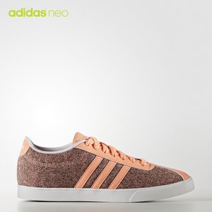 Adidas/阿迪达斯 B74562
