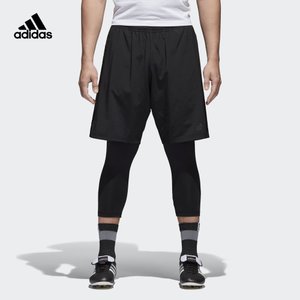 Adidas/阿迪达斯 CG1803000