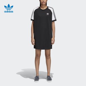 Adidas/阿迪达斯 CE4961000