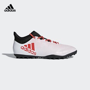Adidas/阿迪达斯 CP9136