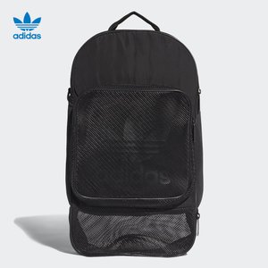 Adidas/阿迪达斯 CE2350000