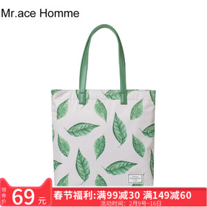 Mr．Ace Homme M170053S