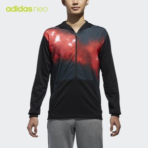 Adidas/阿迪达斯 CV7001000