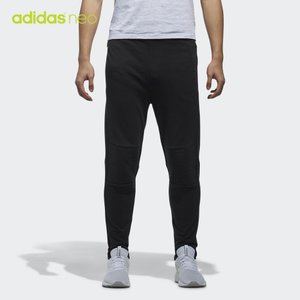 Adidas/阿迪达斯 CZ1745000