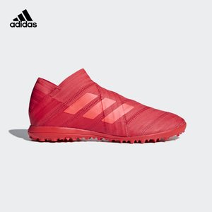 Adidas/阿迪达斯 CP9093