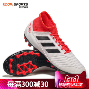 Adidas/阿迪达斯 CP9307