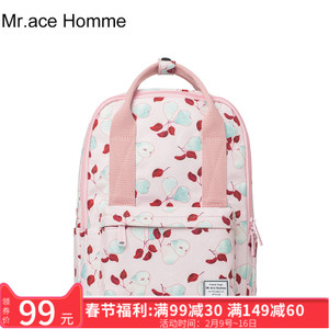 Mr．Ace Homme MR17C0775B