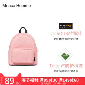 Mr．Ace Homme MR18A0918B