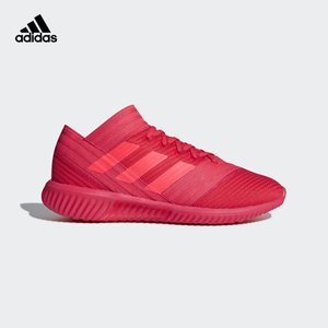 Adidas/阿迪达斯 CP9116