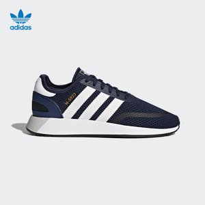 Adidas/阿迪达斯 DB0961