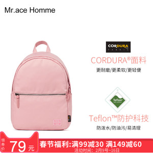 Mr．Ace Homme MR18A0922B