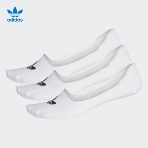 Adidas/阿迪达斯 CV5941000