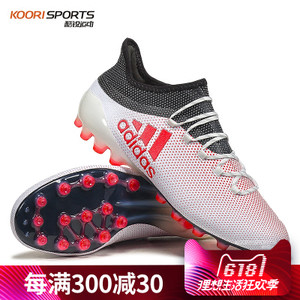 Adidas/阿迪达斯 CP9169