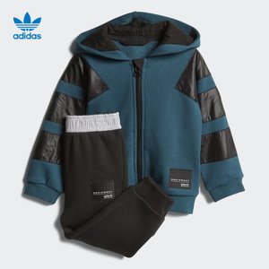 Adidas/阿迪达斯 CE1066000