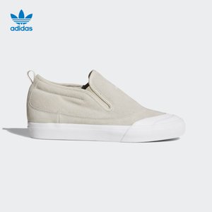 Adidas/阿迪达斯 DB0888