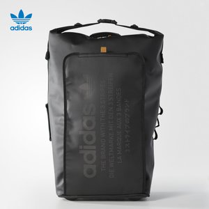 Adidas/阿迪达斯 BK6734000