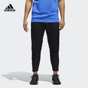 Adidas/阿迪达斯 CE6985000