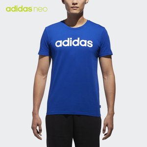 Adidas/阿迪达斯 CV9320000