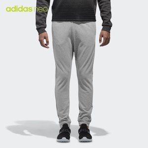 Adidas/阿迪达斯 CV9283000