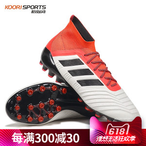 Adidas/阿迪达斯 CP9257