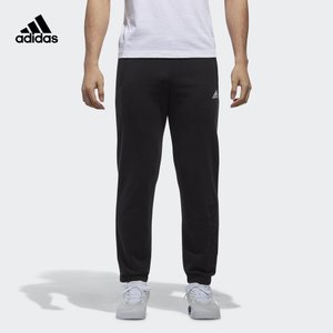 Adidas/阿迪达斯 DM7300000
